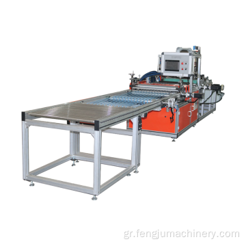 HEPA Air Diard Paper Preating Machine